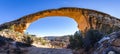 Owachomo Bridge, Natural Bridges National Monument Royalty Free Stock Photo