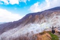 Owakudani is geothermal valley with active sulfur vents and hot