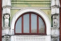 House with Cats fragment in Kyiv Ukraine Royalty Free Stock Photo