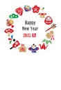 2021 Ox year New Year`s card illustration of lucky charm Royalty Free Stock Photo