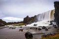 Oxarafoss waterfall in Iceland Royalty Free Stock Photo