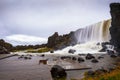 Oxarafoss waterfall in Iceland