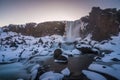 Oxararfoss in national park Thingvellir in Iceland