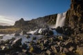 Oxararfoss waterfall in Iceland Royalty Free Stock Photo