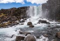 Oxararfoss Waterfall Royalty Free Stock Photo