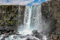 Oxararfoss waterfall in Thingvellir National park, Iceland Royalty Free Stock Photo