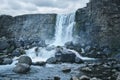 Oxararfoss waterfall, Thingvellir National Park, South Region, Iceland Royalty Free Stock Photo