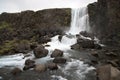 Oxararfoss waterfall in Thingvellir Royalty Free Stock Photo