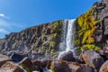 Oxararfoss waterfalls in Iceland