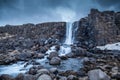 Oxararfoss ÃâxarÃÂ¡rfoss in Thingvellir nationaal park Royalty Free Stock Photo