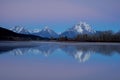 Oxbow Bend Sunrise 1 Royalty Free Stock Photo