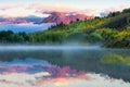 Oxbow Bend Sunrise Royalty Free Stock Photo