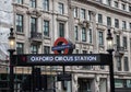 Oxford Circus Station