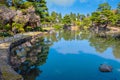 Oyakuen medicinal herb garden in the city of Aizuwakamatsu, Fukushima, Japan Royalty Free Stock Photo