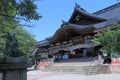 Famous Oyama Shrine Kanazawa Japan Royalty Free Stock Photo