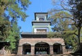 Oyama Shrine Kanazawa Japan Royalty Free Stock Photo