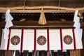 Oyamazumi Shrine curtain and sacred rope - Omishima island - Ehime, Japan Royalty Free Stock Photo