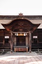 Oyamazumi Shrine - Omishima island - Ehime, Japan Royalty Free Stock Photo