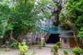 Oylat Cave exterior view. Bursa, Turkey