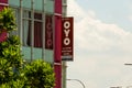 Oyo Hotel Royalty Free Stock Photo