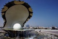 Oyster fountain and Doha skyline Royalty Free Stock Photo