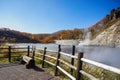 Oyunuma Lake, the Hot spring Lake in Noboribetsu, Japan. Sign bo Royalty Free Stock Photo