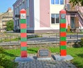 OZERSK, RUSSIA. Memorial sign `Border guards of all generations`. Kaliningrad region. Russian text