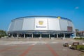 OZK Arena Ruse sports hall in Bulgaria