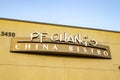 P.F. Changs restaurant building sign