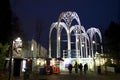 Pacific Science Center night scence Royalty Free Stock Photo