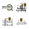 Pack Of 4 Decorative Arabic Calligraphy Ornaments Vectors of Eid Greeting Ramadan Greeting Muslim Festival Royalty Free Stock Photo