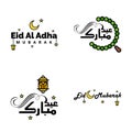 Pack Of 4 Decorative Arabic Calligraphy Ornaments Vectors of Eid Greeting Ramadan Greeting Muslim Festival