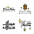 Pack Of 4 Decorative Arabic Calligraphy Ornaments Vectors of Eid Greeting Ramadan Greeting Muslim Festival Royalty Free Stock Photo