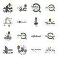 Pack Of 16 Decorative Arabic Calligraphy Ornaments Vectors of Eid Greeting Ramadan Greeting Muslim Festival