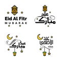 Pack Of 4 Decorative Arabic Calligraphy Ornaments Vectors of Eid Greeting Ramadan Greeting Muslim Festival