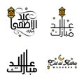 Pack Of 4 Decorative Arabic Calligraphy Ornaments Vectors of Eid Greeting Ramadan Greeting Muslim Festival