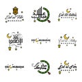 Pack Of 9 Decorative Font Art Design Eid Mubarak with Modern Calligraphy Colorful Moon Stars Lantern Ornaments Surly