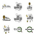 Pack Of 9 Decorative Font Art Design Eid Mubarak with Modern Calligraphy Colorful Moon Stars Lantern Ornaments Surly