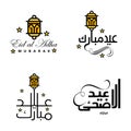 4 Modern Eid Fitr Greetings Written In Arabic Calligraphy Decorative Text For Greeting Card And Wishing The Happy Eid On This Royalty Free Stock Photo