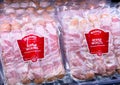 Packaged berner wÃ¼rstel with bacon and emmental cheese in grocery store display Royalty Free Stock Photo