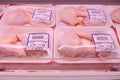 Packaged fresh chicken leg for sale in NTUC supermarket, displayed on shelves