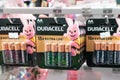 Packages with Duracell batteries in the retail display