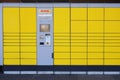 Packstation is an automated self-service parcel collection and dispatch service terminal operated by german mail company DHL
