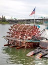 Paddle Steamer Museum