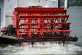 Paddle wheel Royalty Free Stock Photo