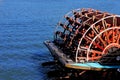 Paddle wheel on boat Royalty Free Stock Photo