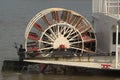 Paddle Wheel at rest Royalty Free Stock Photo