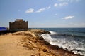Pafos-old fortress Royalty Free Stock Photo
