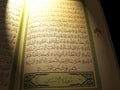 Page from Koran