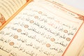 Pages verses from the holy book of islam religion quran, kuran and chapters, surah alak from the Quran